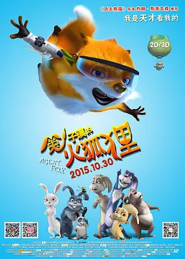 亚洲精品无码不卡在线播放he